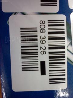 Распылитель форсунки CHJ DLLA154PN062, 105017-0620, 8 943 341 490, 9 432 610 273 на Isuzu Elf NKR 4BC2 Фото 2