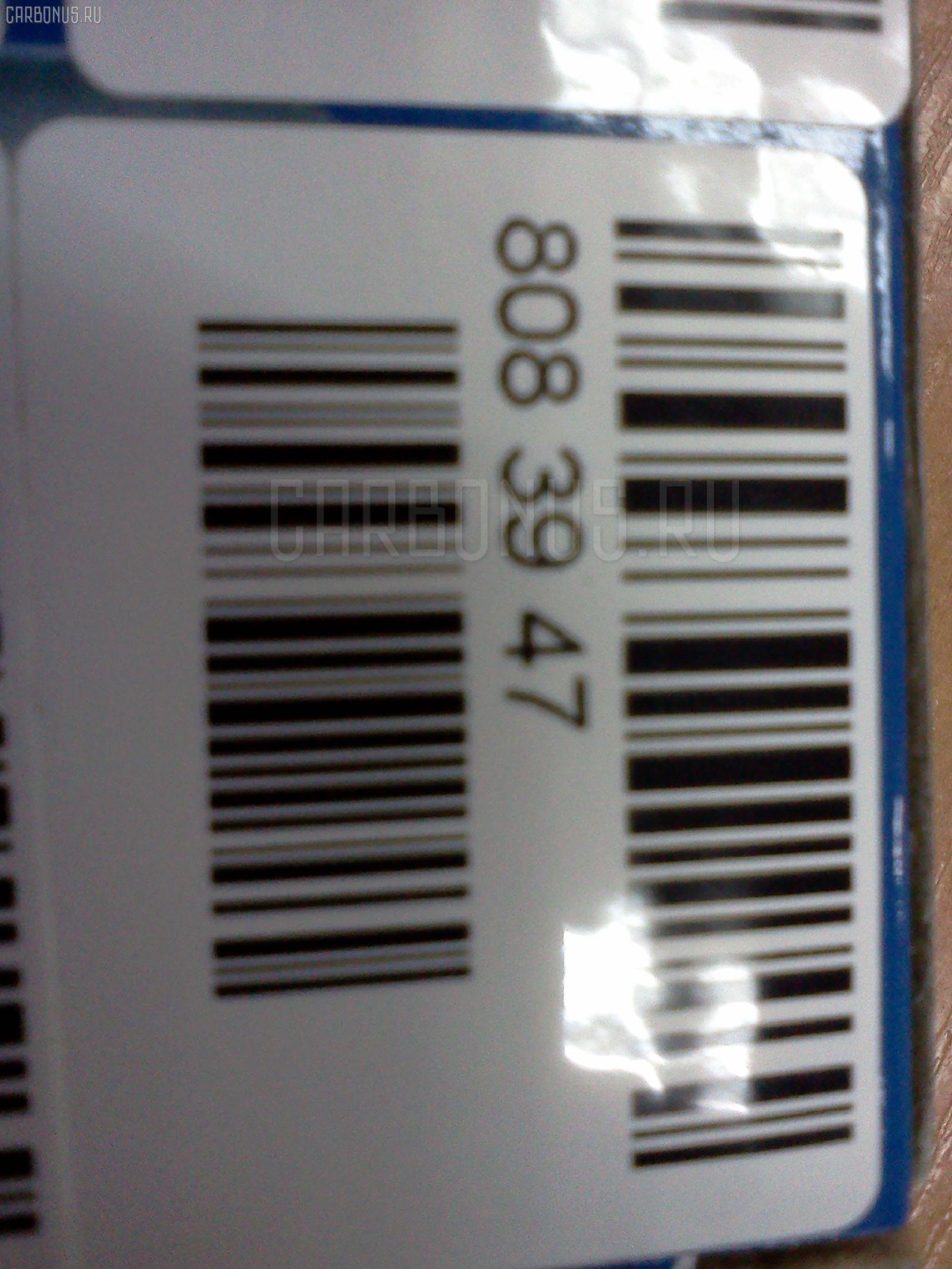 Распылитель форсунки CHJ DN4SDND142, 093400-1420, 2362056020 на Toyota Dyna 3B Фото 2