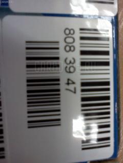 Распылитель форсунки CHJ DN4SDND142, 093400-1420, 2362056020 на Toyota Dyna 3B Фото 2