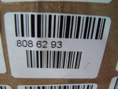 Пыльник стойки AB-6025, 48331-12140 на Toyota Caldina ET196V Фото 2