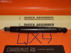 Амортизатор SST ST-003R-V75W, 19-142258, 280 755, 30-B39-A, 316 379, 344300, 36-H91-A, 4162A016, 4162A023, 4162A116, 4162A117, 4162A127, 4162A128, 554317, CR-003-9790, MR418049, MR508165, MR554291, MR554330, MR554708, MR566275, MR566276, MR566336, MR990539, SJ-003-9790, ST-003-9790 на Mitsubishi Pajero V75W Фото 26