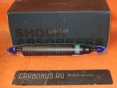 Амортизатор на Toyota Land Cruiser HZJ81V CARFERR CR-003F-HZJ81V, Переднее расположение