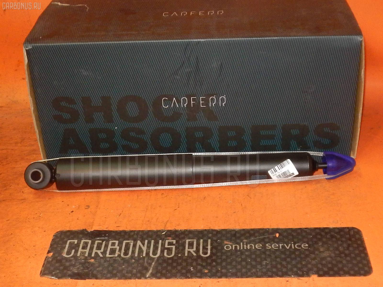 Амортизатор CARFERR CR-003F-KZJ71, 060578B, 060578GB, 104634, 12140020, 16507402, 170 409, 179520, 179947, 312 439, 32-F78-A, 344211, 48511-60220, 48511-60230, 48511-69285, 48511-69295, 48511-69315, 48511-69316, 48511-69325, 48511-69405, 48511-69406, 4851160220, 4851169296, 554076, 63452106, 811453, 854S2326, 854S2327, A2096G, AM5156, ASA01093, CR8826, E3721, G11197LR, G12506LR, J5502047G, JAPMM25547, JGE169T, JSA344211, MA25547, MJ25547, MM25547, P6232, PPK10206, SHP03302G, ST4851160220, T490A255T, V6097 на Toyota Land Cruiser Prado KZJ78W Фото 1