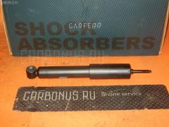 Амортизатор на Nissan Datsun Truck AMD21 CARFERR CR-003F-AMD21  105042  105098  105107  110 443  110 804  12120197  179645  20553010  2219  240610  2813  310 702  343366  36-C10-0  381055010158  443080  443227  443239  553088  553152  56110 31G25  56110 35G00  56110 35G25  56110 86G00  56110 86G25  5611031G00  5611031G50  5611035G26  5611035G50  5611050W01  5611050W25  5611050W26  5611050W51  5611051W01  5611086G50  565045  811131  854S0821  A31000  AM5424  CR8869  D4462  E2566  EL2566  G63911  J5501014  J5501015  JAPMM15507  JGE200T  JSA343366  JSA443227  MA15507  MJ15507  MM15507  N33078I  N490N160  N490N261  N5260  P5387  V5173, Переднее расположение