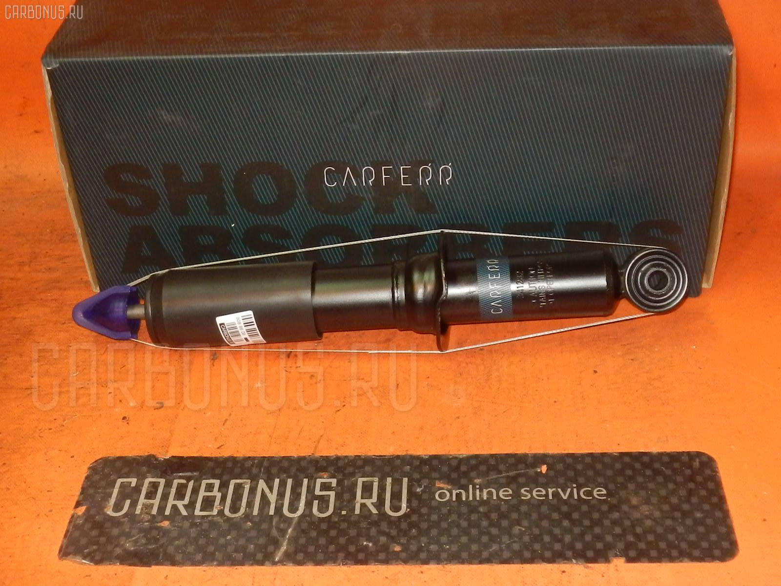 Стойка амортизатора CARFERR CR-049F-J90, 061542B, 061542GB, 101239, 179720, 179764, 219597, 230 631, 24-027786, 24027786, 27-D67-A, 317 129, 32140009, 341232, 351031, 373019, 42139823SX, 4842100409, 48510-35050, 48510-35070, 48510-39405, 48510-39406, 48510-39426, 48510-39715, 48510-39775, 48510-60040, 48510-60060, 48510-60070, 48510-69065, 48510-69085, 48510-69086, 48510-69095, 4851035050, 48511-3D140, 5640000, 564002, 741068, 811462, 822446, 841003, 854S0181, 854S2358, 881711, 881711SP1, A68619G, AG1232, AM5495, ASA01177, B341232, BE52778, CR-049-8349, CR8851, D8344, D8345, DF341232, DG02083, DG9172, DS1055GT, DV1292, G12109LR, G41248001, GSA341232, J5502049G, JAA0111, JGS9118T, JHS171T, JSA341232, MA20090, MJ20090, MM20090, NSF9080, P3253, PPK10201, PSA341232, Q0320524, RS5766, RS999766, SG2476, SJ-049-8349, SST-049-6631, SST0496631, ST-049-8349, ST-049F-J90, ST-049F-J90HR, ST049FJ90HR, ST4851069086, T35126I, T490A334T, TOY95F2, U3752, V31054 на Toyota Hilux Surf VZN185W Фото 1