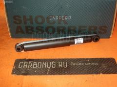 Амортизатор на Nissan Datsun AMD21 CARFERR CR-003R-AMD21  062437GB  105097  105108  110 805  179646  20553011  24-011006  243025  2814  28B61A  310 894  343367  36-A52-0  42139831SX  443226  443240  553153  553154  5620035G00  5620035G10  5620035G25  5620035G26  562003S100  562003S110  562003S125  562003S126  56210 31G00  56210 31G25  56210 35G00  56210 35G25  5621035G26  562105T000  562105T025  845019  854S0309  854S0969  8941268400  A31010  A3447G  A3447H  ASH2019  CR8870  D4463  D8487  DH1519  DH2307  E620025G0B  E620035G26  I490U04  J5521013G  J5521014  JSA553153  MA15500  MA15502  MB110517B  MJ15500  MJ15502  MJ15508  MM15500  MM15502  N33079I  N5261  N7262812  P5388  PSH2019  RS999341  SO2031  STMB111214  V5174, Заднее расположение