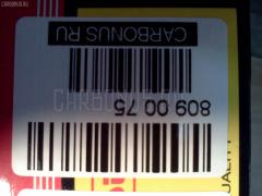 Распылитель форсунки DIESEL PARTS DN0SD211, 0 434 250 012, 093400-1400, 105000-1080, 105000-1650, 16620 V0700, 16620 Z5000, 2116321908, 23650 1160A, 5153110060, 5153110061, 62153110250, 63021 70020, 81160001000, 8853172104, 9 432 610 007, 9153110420, DN0SD2110, DY80J1727, ME016527 на Isuzu Elf 4BA1 Фото 2