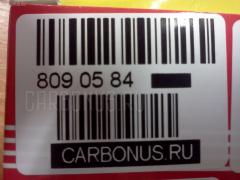 Плунжер DIESEL PARTS 131151-8120, 9 413 610 259, A98 на Kubota KND3200 Фото 2