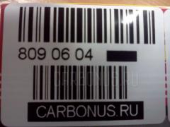 Распылитель форсунки DIESEL PARTS DLLA144SN649, 105015-6490, 16620 T9302, 9 432 610 213 на Hitachi Ex60 6D14T Фото 2