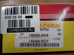 Клапан топливной аппаратуры DIESEL PARTS 146430-0020, 093324140, 16776 V0710, 8942275800, 9 413 610 007, VE1 на Zexel Фото 2