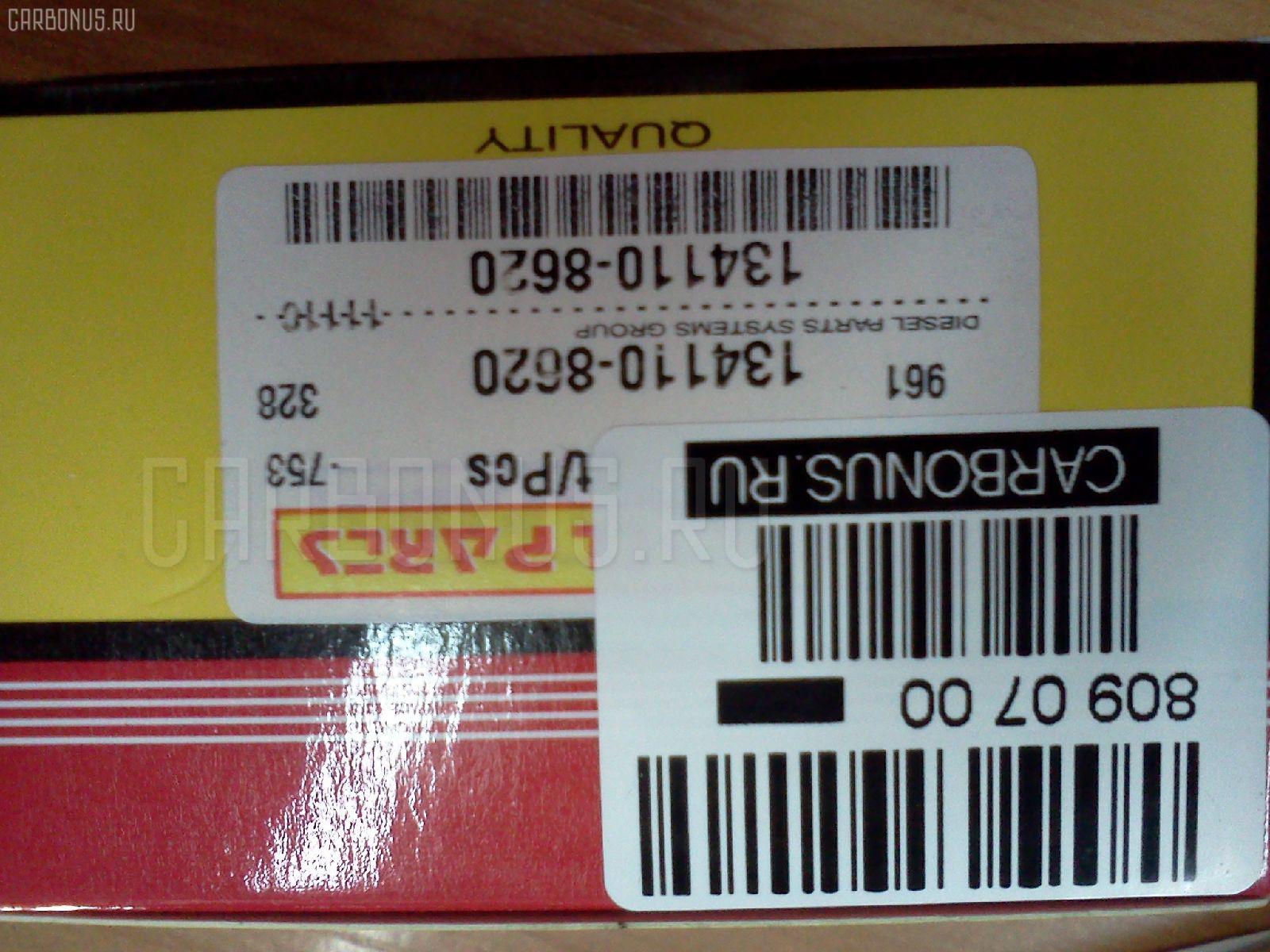 Клапан топливной аппаратуры DIESEL PARTS 134110-8620, 1156410340, 22103 1850A, 9 413 610 319, P85 на Zexel Фото 2