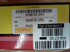 Клапан топливной аппаратуры DIESEL PARTS 134110-8620, 1156410340, 22103 1850A, 9 413 610 319, P85 на Zexel Фото 2