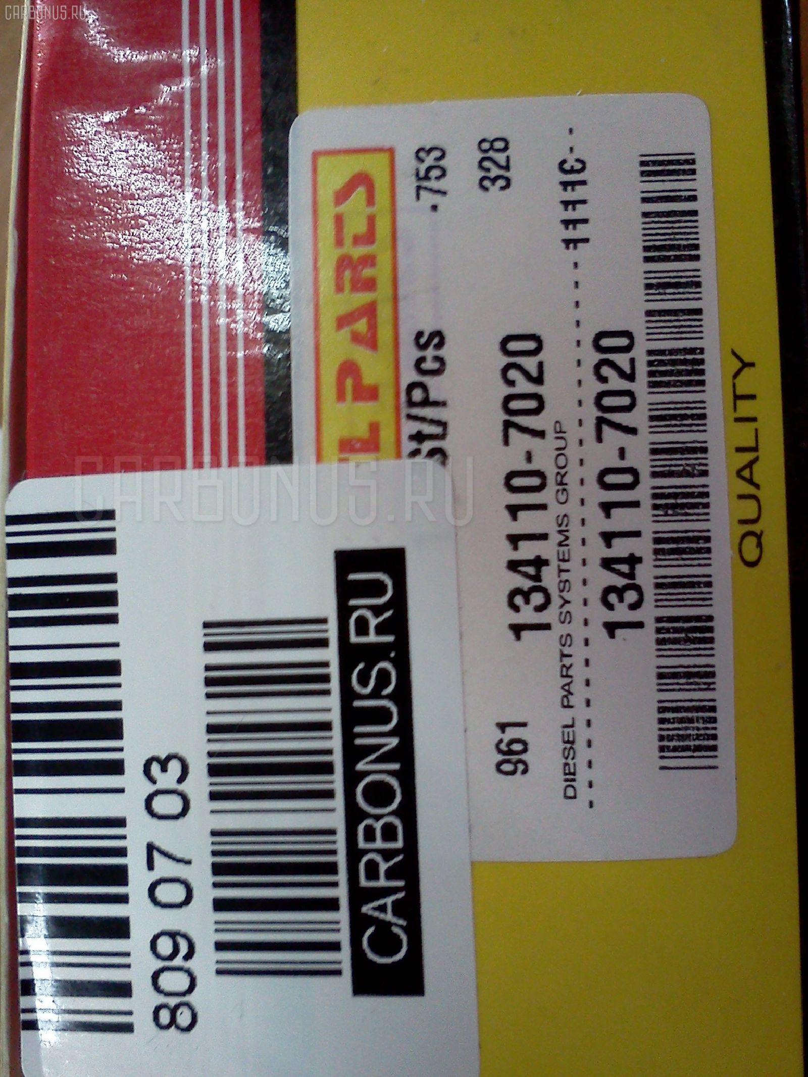 Клапан топливной аппаратуры DIESEL PARTS 134110-7020, 22102 1220A, 22103 1600A, 9 413 610 473, P69 на Zexel Фото 2