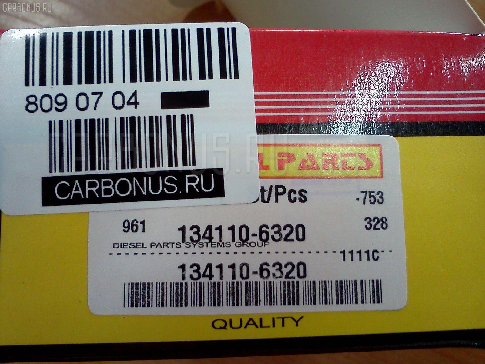 Клапан топливной аппаратуры DIESEL PARTS 134110-6320, 16773 99019, 22103 1530A, 9 413 610 168, P62 на Zexel Фото 2