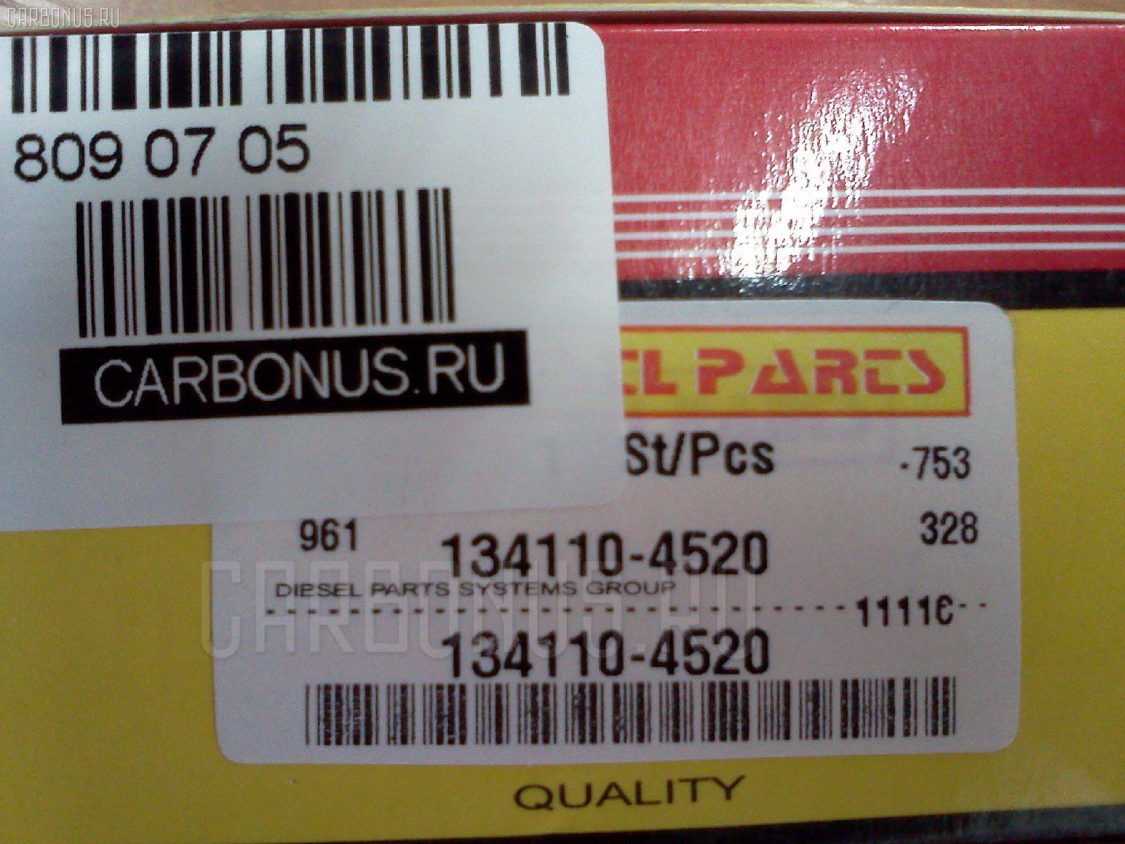 Клапан топливной аппаратуры DIESEL PARTS 134110-4520, 9 413 610 072, ME704262, P44 на Zexel Фото 2