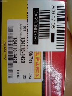 Клапан топливной аппаратуры DIESEL PARTS 134110-4420, 9 413 610 071, ME704271, P43 на Zexel Фото 2