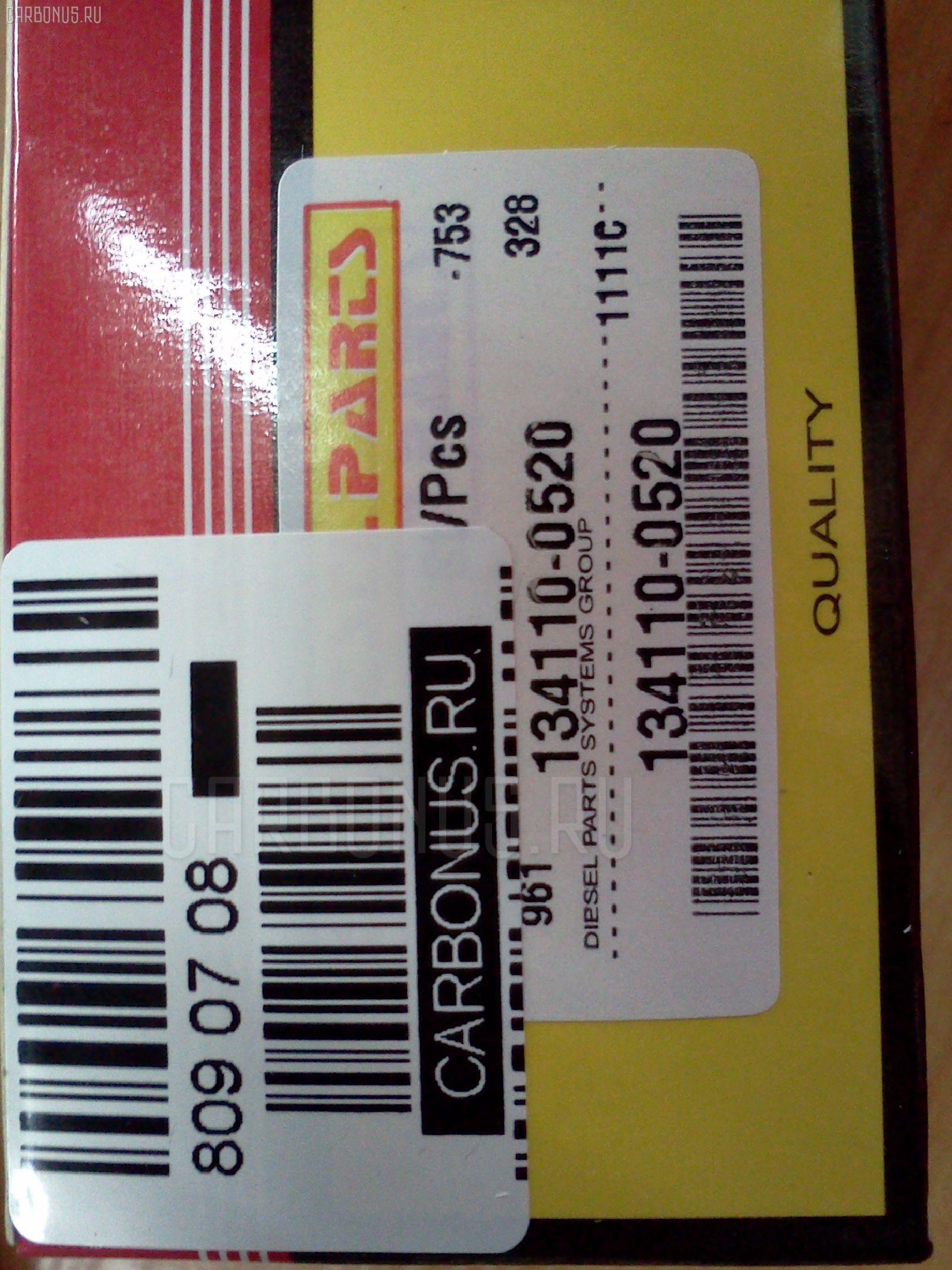 Клапан топливной аппаратуры DIESEL PARTS 134110-0520, 1156410090, 9 413 610 019, P4 на Zexel Фото 2