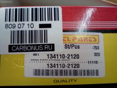Клапан топливной аппаратуры DIESEL PARTS 134110-2120, 1156410260, 22103 1490A, 9 413 610 209, P20 на Zexel Фото 2