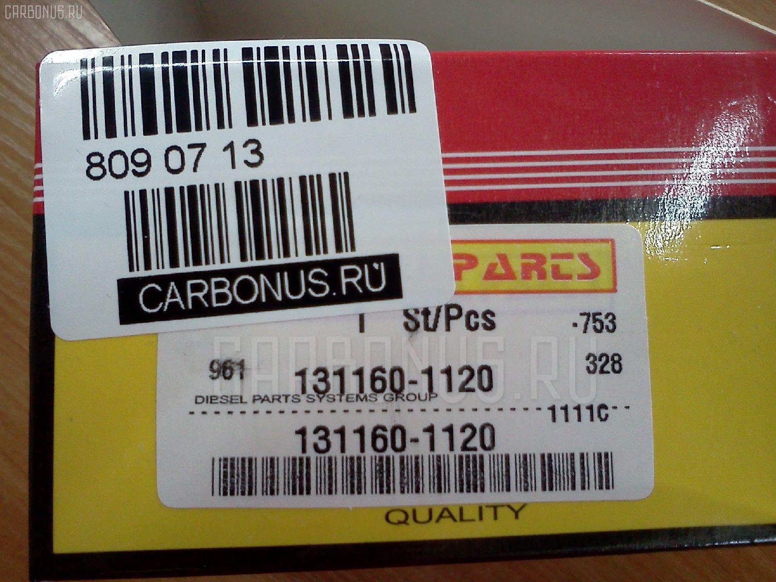 Клапан топливной аппаратуры DIESEL PARTS 131160-1120, 16773 Z9010, 8941677850, 9 413 610 112, A92 на Zexel Фото 2