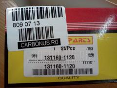 Клапан топливной аппаратуры DIESEL PARTS 131160-1120, 16773 Z9010, 8941677850, 9 413 610 112, A92 на Zexel Фото 2
