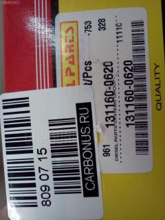 Клапан топливной аппаратуры DIESEL PARTS 131160-0620, 1156410070, 16773 Z9015, 9 413 610 189, A87 на Zexel Фото 2