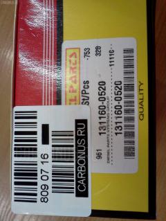 Клапан топливной аппаратуры DIESEL PARTS 131160-0520, 5156410170, 9 413 610 042, A86 на Zexel Фото 2