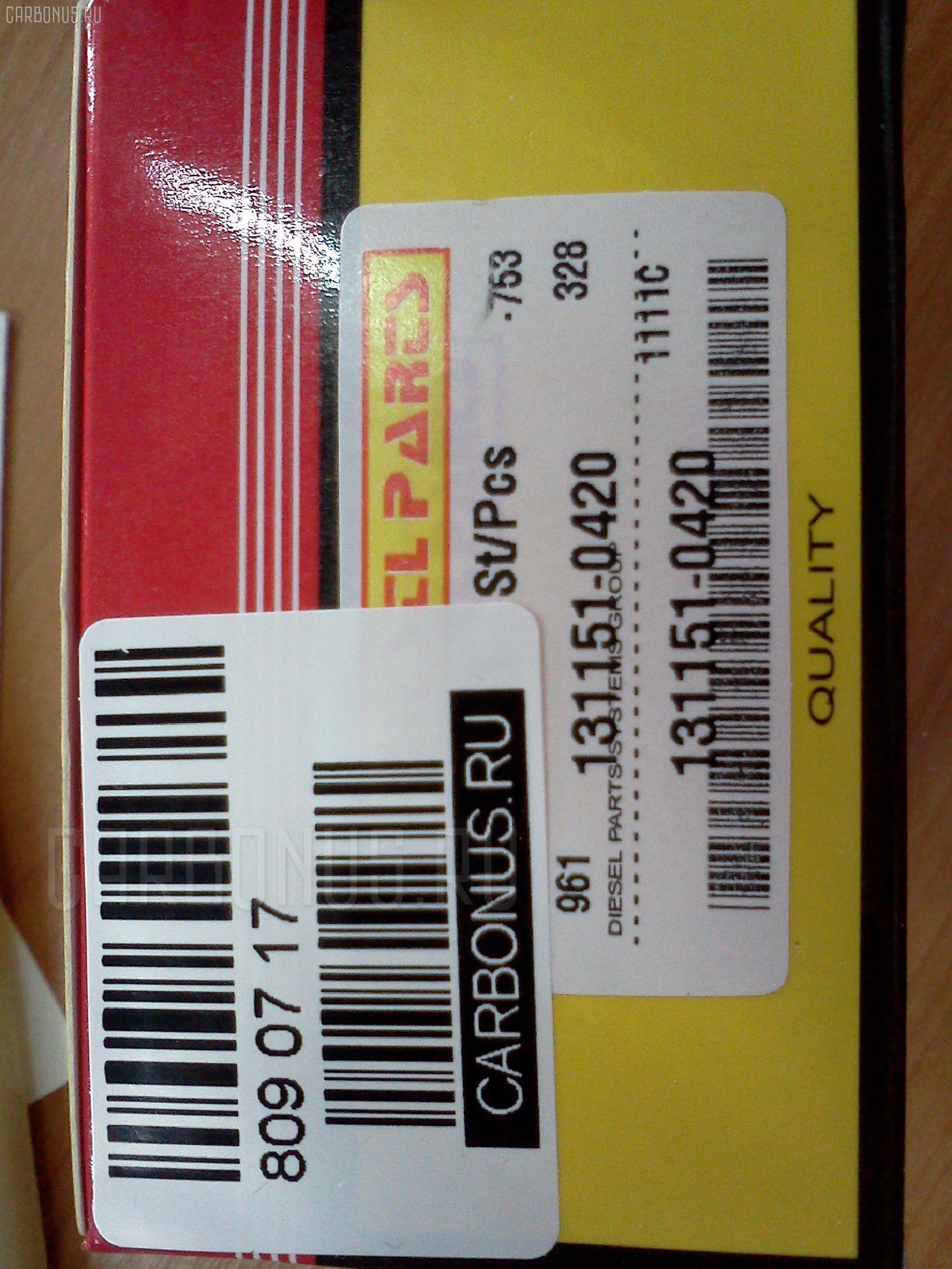 Клапан топливной аппаратуры DIESEL PARTS 131160-0420, 16773 Z9008, 22103 1790A, 5156410200, 9 413 610 116, A85, ME704286 на Zexel Фото 2