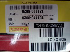 Клапан топливной аппаратуры DIESEL PARTS 131110-8820, 1156410180, 9 413 610 170, A69, EZ40060XX014, ME704008 на Zexel Фото 2