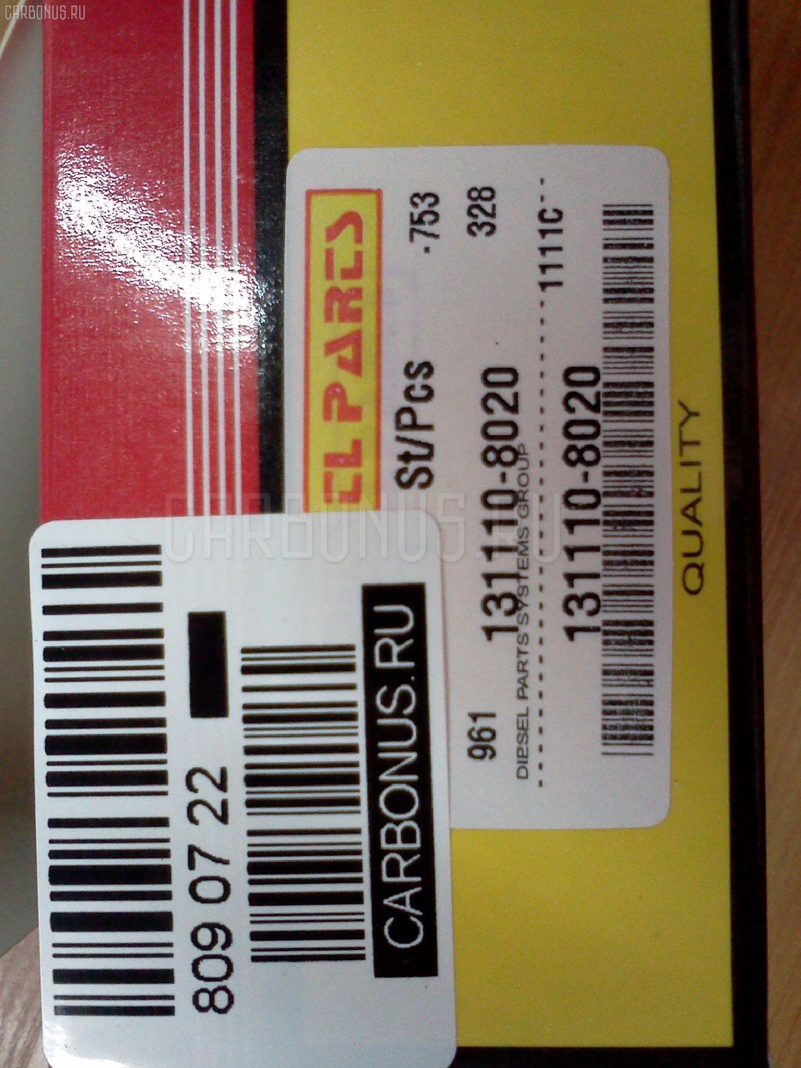 Клапан топливной аппаратуры DIESEL PARTS 131110-8020, 9 413 610 351, A61 на Zexel Фото 2