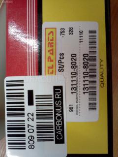 Клапан топливной аппаратуры DIESEL PARTS 131110-8020, 9 413 610 351, A61 на Zexel Фото 2