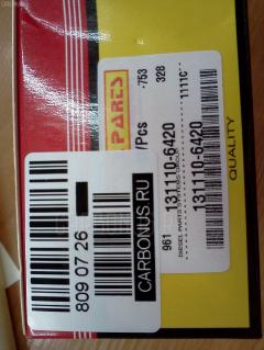 Клапан топливной аппаратуры DIESEL PARTS 131110-6420, 1156410050, 16773 Z9012, 22103 1110A, 9 413 610 061, A45, ME704380 на Zexel Фото 2