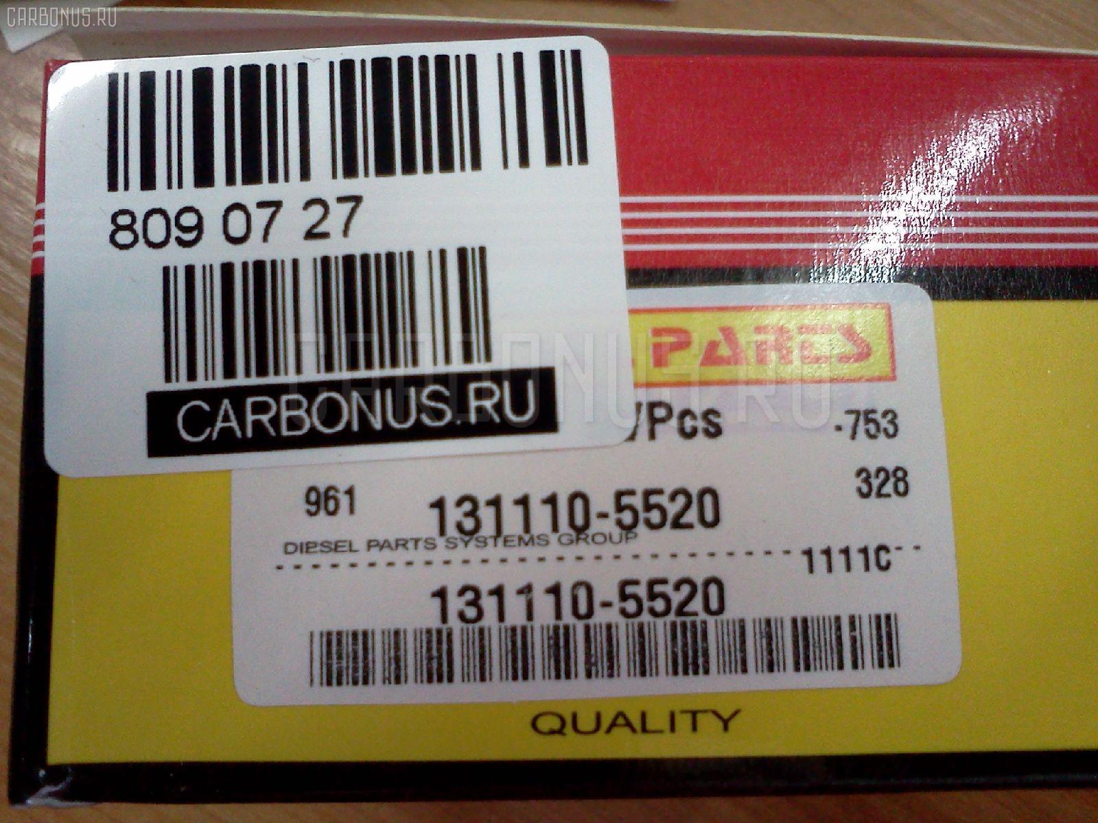 Клапан топливной аппаратуры DIESEL PARTS 131110-5520, 9 413 610 586, 9812411120, A36 на Zexel Фото 2