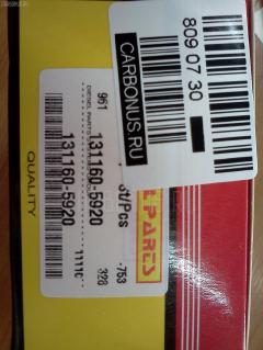 Клапан топливной аппаратуры DIESEL PARTS 131160-5920, 45A, 8970248600, 9 413 610 438 на Zexel Фото 2