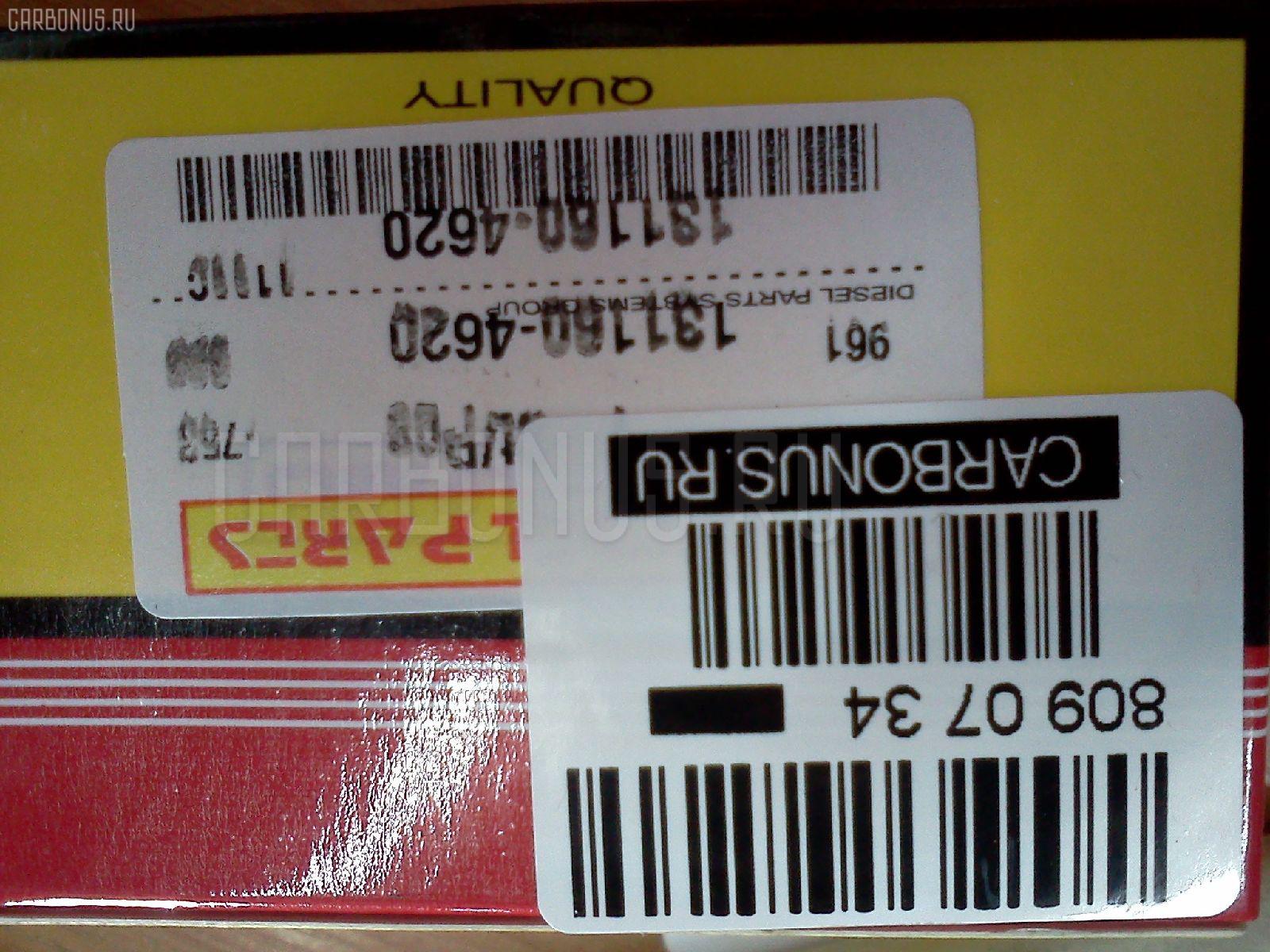 Клапан топливной аппаратуры DIESEL PARTS 131160-4620, 1156410300, 131160-4600, 16775 17D11, 32A, 9 413 610 303, 9 413 611 186, ME742808 на Zexel Фото 2