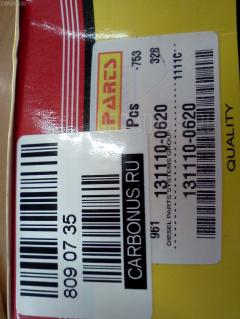 Клапан топливной аппаратуры DIESEL PARTS 131110-0620, 161S2, 22103 1320A, 6303120200, 9 413 610 026, 9812411040, ME704193 на Zexel Фото 2