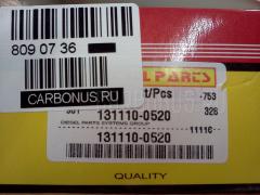 Клапан топливной аппаратуры DIESEL PARTS 131110-0520, 161S1, 16773 Z9000, 22103 1180A, 5156410020, 6053121520, 9 413 610 025, ME704132 на Zexel Фото 2