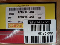 Клапан топливной аппаратуры DIESEL PARTS 134160-1020, 1156410280, 11P, 9 413 610 460 на Zexel Фото 2