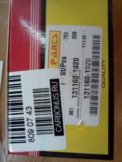 Клапан топливной аппаратуры DIESEL PARTS 131160-1920, 02A, 1156410160, 9 413 610 106 на Zexel Фото 2