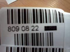 Распылитель форсунки DIESEL PARTS DN4SDND90, 105000-1930, 9 432 610 031 на Mitsubishi Mmc40 4DQ5 Фото 3