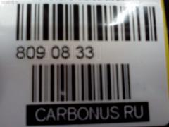 Распылитель форсунки DIESEL PARTS DN40SDND32, 093400-0090 на Mitsubishi K3F Фото 2