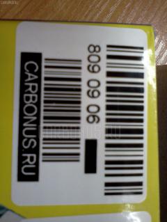 Плунжер CHJ 134152-4920, 1156311160, 9 443 610 722, P229 на Isuzu Truck 10PD1 Фото 2