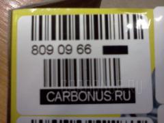 Плунжер CHJ 131152-3320, 9 443 610 048, A160, ME704351 на Mitsubishi Bus MK527 6D16T Фото 2