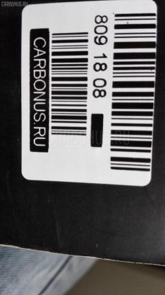 Амортизатор SUJIKI SJ-003R-ER3P, 0303037, 062332GB, 104854, 1060170038, 1180S0202, 19-227771, 19227771, 20349312, 316 653, 32130557, 349076, 37313ST, 40235, 402352, 42039652SX, 4820230, 49076KPCSMS, 854S2425, A22047, A3973G, BS25000, CR-003R-ER3P, CS25033, DG02598, DH1290, E35061, EG2128910E, EG2128910F, EG2328910B, EG2328910C, EG2328910D, EH1428910, EH4428910, EH4628910, EH4628910A, EH4828910, EH4828910A, EH6428910, G12758LR, HDRFR, JAA0395, KSA268STD, M490A264, M62671I, MA33065, MJ33065, MM33065, MZ1001R, MZAB132, MZSHBERR, N5523031G, NSF2126, PSA349076, Q0051194, QF13D00023, QF26D00002, SDC51405, SG2577, SJ-003-7989, SM3400, SM5058, ST-003R-ER3P, STEG2128910F, TED55676, TED66783, TED98576 на Mazda Cx-7 ER3P Фото 3