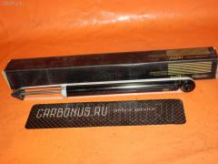 Амортизатор на Mazda Cx-7 ER3P SUJIKI SJ-003R-ER3P  0303037  062332GB  104854  1060170038  1180S0202  19-227771  19227771  20349312  316 653  32130557  349076  37313ST  40235  402352  42039652SX  4820230  49076KPCSMS  854S2425  A22047  A3973G  BS25000  CR-003R-ER3P  CS25033  DG02598  DH1290  E35061  EG2128910E  EG2128910F  EG2328910B  EG2328910C  EG2328910D  EH1428910  EH4428910  EH4628910  EH4628910A  EH4828910  EH4828910A  EH6428910  G12758LR  HDRFR  JAA0395  KSA268STD  M490A264  M62671I  MA33065  MJ33065  MM33065  MZ1001R  MZAB132  MZSHBERR  N5523031G  NSF2126  PSA349076  Q0051194  QF13D00023  QF26D00002  SDC51405  SG2577  SJ-003-7989  SM3400  SM5058  ST-003R-ER3P  STEG2128910F  TED55676  TED66783  TED98576, Заднее расположение