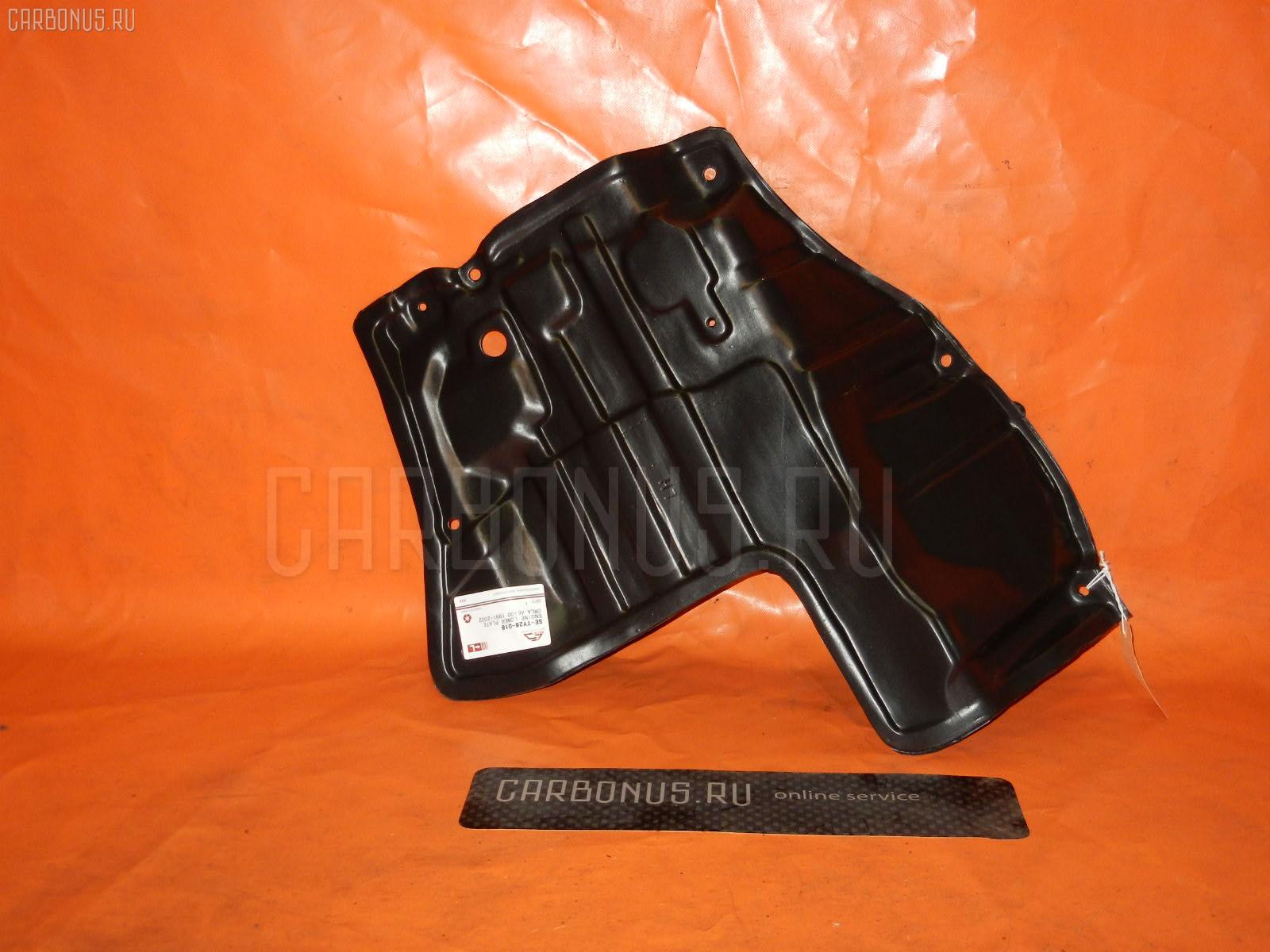 Защита двигателя SE-TY26-018 на Toyota Corolla AE100 Фото 1