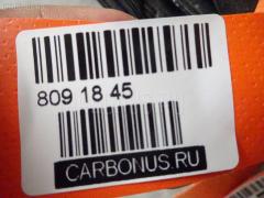 Защита двигателя SE-TY26-018 на Toyota Corolla AE100 Фото 3