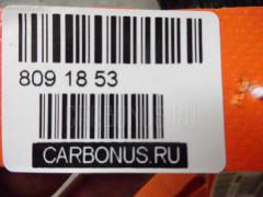 Защита двигателя SE-TY26-018 на Toyota Corolla AE100 Фото 3