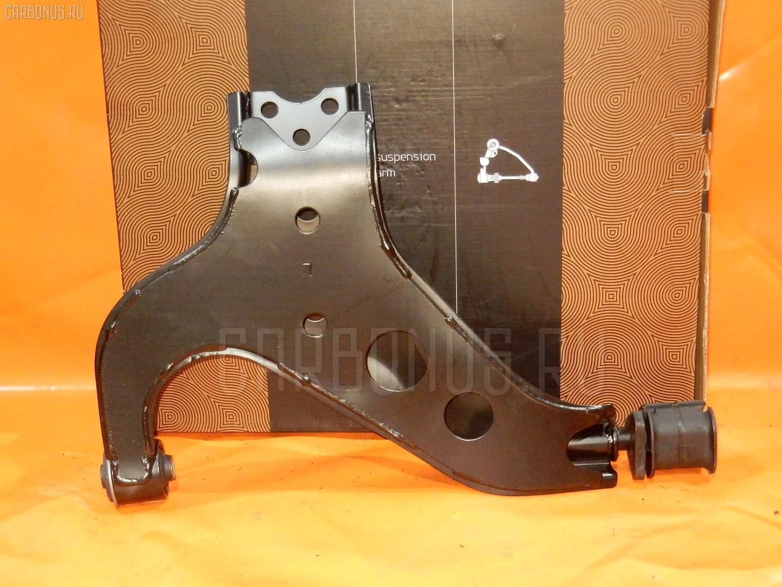 Рычаг UQUMI UQ-075FL-LR50, 0201J31B, 0201J31S, 0201Z50, 02030, 0220J31, 0224018, 0224039, 0224040, 0224339, 0224383, 0224J31LH, 0440002, 05129, 05130, 05164, 0524004, 11078, 14641A, 14641J, 14641Q, 14643Q, 159179, 206050, 206051, 2060511, 2061401, 2061402, 224339, 224383, 2462S0176, 271390, 271391, 3110023, 34666, 3827601, 4103032, 412050, 412051, 41283, 41476, 42070, 4320091, 4320091L, 50299, 5164, 5200214SX, 5200421SX, 524004, 545010W000, 545010W001, 545019W200, 545019W200NM, 545019W20C, 545019Y000, 54560CA000, 54570CA000, 54570CA000D, 5700031ASX, 5700032ASX, 5700032SX, 5700728SX, 5700729SX, 5700758SX, 5700759ASX, 574 0192, 57401120, 5740232, 58029, 7201174L, 72174L, 7701673SX, 841637, 841638, A03K891, AAMNI1032, AAMNI1052, ABJ0203, ADN186115, AS12B45750, AS14AN1220, ASB0263, ASB0270, ATBNI1041, AW1320129LR, AW1360072L, AW1420161, AW1420895, AW1420954, BBJ5656, BCA7069, BG14641A, BJ122, BS174L, BU545019W200NIS, C1307LR, C5470L, C9018, C9019, C9250, CAB10068, CAN30L, CB0332, CBN71, CBSS3, CH26E031L, CQ0277L, CQN14L, CVN11, D110148, DA1527, DC1692, DLZ545019W200, DSA5045AWL, DTZ000263, FB4942, FCA7069, FG0399, FG0444, FK0812, FQ1075L, GM5807, GV0402, HA 801 245, HB 800 225, HQ545009W200, HQ545019W200, J1159, J31099, J31099YMT, JDCSRLA9987, JDN24J31WB, JDN24J31WS, JRR0069, JTC7578, K1126, KAT1075NIS, KT 053270, MA9561L, MB4942, MO2146S, MSA8174L, MTA181, MTA291A, MTB018, N24J31WB, N24J31WS, N450, N75367, N75368, NABJ31B, NABJ31BX, NABJ31S, NBJBJ31, NI0124RP, NI5406CA, NIBJ4954, NIBJ4954RU, NNTEN04810L, NP0759074, NP075FLJ31, NRN9431, NSN1025L, NSO247, NSO280, PS5228L, PSE10572, PSE1741, PSE1742, Q0050211, Q0051965, Q0053557, Q0060055, Q0370247, Q0410435, QF00U00310, QF00U00311, QF00U00316, QF50D00079, R854560CA000, R854570CA000, R854570CA000D, RA22007L, RR545019W200, RR545019W20C, RU715, S060948, SAL11207AL, SB4942, SCA6683, SH49088, SH545019W200, SH545019W20A, ST401609W200, ST5450141U05, ST545019W20C, ST54570EN002, SU10340, SU10559, TEE1710L, TEF1535, TEH1008, TG401609W200, TRK0115, UQ-075-4788, UQ0755904, UQ075FLJ31, VT35298, Z1064, Z46228R, ZVPP194 на Nissan Terrano LR50 Фото 1