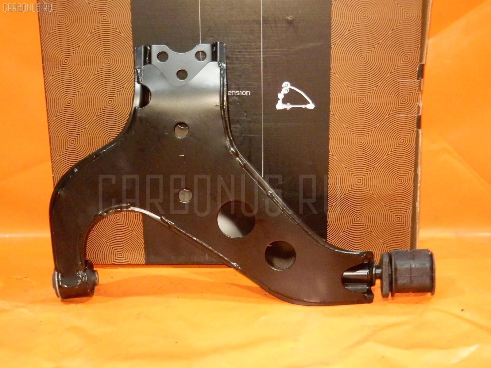 Рычаг UQUMI UQ-075FL-LR50, 0201J31B, 0201J31S, 0201Z50, 02030, 0220J31, 0224018, 0224039, 0224040, 0224339, 0224383, 0224J31LH, 0440002, 05129, 05130, 05164, 0524004, 11078, 14641A, 14641J, 14641Q, 14643Q, 159179, 206050, 206051, 2060511, 2061401, 2061402, 224339, 224383, 2462S0176, 271390, 271391, 3110023, 34666, 3827601, 4103032, 412050, 412051, 41283, 41476, 42070, 4320091, 4320091L, 50299, 5164, 5200214SX, 5200421SX, 524004, 545010W000, 545010W001, 545019W200, 545019W200NM, 545019W20C, 545019Y000, 54560CA000, 54570CA000, 54570CA000D, 5700031ASX, 5700032ASX, 5700032SX, 5700728SX, 5700729SX, 5700758SX, 5700759ASX, 574 0192, 57401120, 5740232, 58029, 7201174L, 72174L, 7701673SX, 841637, 841638, A03K891, AAMNI1032, AAMNI1052, ABJ0203, ADN186115, AS12B45750, AS14AN1220, ASB0263, ASB0270, ATBNI1041, AW1320129LR, AW1360072L, AW1420161, AW1420895, AW1420954, BBJ5656, BCA7069, BG14641A, BJ122, BS174L, BU545019W200NIS, C1307LR, C5470L, C9018, C9019, C9250, CAB10068, CAN30L, CB0332, CBN71, CBSS3, CH26E031L, CQ0277L, CQN14L, CVN11, D110148, DA1527, DC1692, DLZ545019W200, DSA5045AWL, DTZ000263, FB4942, FCA7069, FG0399, FG0444, FK0812, FQ1075L, GM5807, GV0402, HA 801 245, HB 800 225, HQ545009W200, HQ545019W200, J1159, J31099, J31099YMT, JDCSRLA9987, JDN24J31WB, JDN24J31WS, JRR0069, JTC7578, K1126, KAT1075NIS, KT 053270, MA9561L, MB4942, MO2146S, MSA8174L, MTA181, MTA291A, MTB018, N24J31WB, N24J31WS, N450, N75367, N75368, NABJ31B, NABJ31BX, NABJ31S, NBJBJ31, NI0124RP, NI5406CA, NIBJ4954, NIBJ4954RU, NNTEN04810L, NP0759074, NP075FLJ31, NRN9431, NSN1025L, NSO247, NSO280, PS5228L, PSE10572, PSE1741, PSE1742, Q0050211, Q0051965, Q0053557, Q0060055, Q0370247, Q0410435, QF00U00310, QF00U00311, QF00U00316, QF50D00079, R854560CA000, R854570CA000, R854570CA000D, RA22007L, RR545019W200, RR545019W20C, RU715, S060948, SAL11207AL, SB4942, SCA6683, SH49088, SH545019W200, SH545019W20A, ST401609W200, ST5450141U05, ST545019W20C, ST54570EN002, SU10340, SU10559, TEE1710L, TEF1535, TEH1008, TG401609W200, TRK0115, UQ-075-4788, UQ0755904, UQ075FLJ31, VT35298, Z1064, Z46228R, ZVPP194 на Nissan Terrano LR50 Фото 1