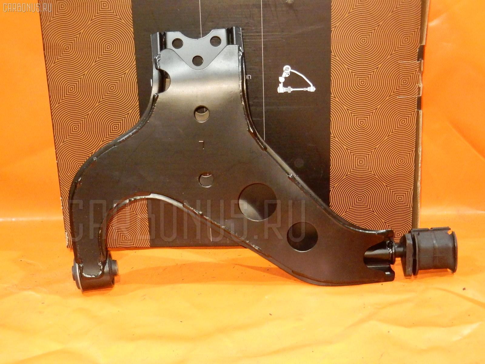 Рычаг UQUMI UQ-075FL-LR50, 0201J31B, 0201J31S, 0201Z50, 02030, 0220J31, 0224018, 0224039, 0224040, 0224339, 0224383, 0224J31LH, 0440002, 05129, 05130, 05164, 0524004, 11078, 14641A, 14641J, 14641Q, 14643Q, 159179, 206050, 206051, 2060511, 2061401, 2061402, 224339, 224383, 2462S0176, 271390, 271391, 3110023, 34666, 3827601, 4103032, 412050, 412051, 41283, 41476, 42070, 4320091, 4320091L, 50299, 5164, 5200214SX, 5200421SX, 524004, 545010W000, 545010W001, 545019W200, 545019W200NM, 545019W20C, 545019Y000, 54560CA000, 54570CA000, 54570CA000D, 5700031ASX, 5700032ASX, 5700032SX, 5700728SX, 5700729SX, 5700758SX, 5700759ASX, 574 0192, 57401120, 5740232, 58029, 7201174L, 72174L, 7701673SX, 841637, 841638, A03K891, AAMNI1032, AAMNI1052, ABJ0203, ADN186115, AS12B45750, AS14AN1220, ASB0263, ASB0270, ATBNI1041, AW1320129LR, AW1360072L, AW1420161, AW1420895, AW1420954, BBJ5656, BCA7069, BG14641A, BJ122, BS174L, BU545019W200NIS, C1307LR, C5470L, C9018, C9019, C9250, CAB10068, CAN30L, CB0332, CBN71, CBSS3, CH26E031L, CQ0277L, CQN14L, CVN11, D110148, DA1527, DC1692, DLZ545019W200, DSA5045AWL, DTZ000263, FB4942, FCA7069, FG0399, FG0444, FK0812, FQ1075L, GM5807, GV0402, HA 801 245, HB 800 225, HQ545009W200, HQ545019W200, J1159, J31099, J31099YMT, JDCSRLA9987, JDN24J31WB, JDN24J31WS, JRR0069, JTC7578, K1126, KAT1075NIS, KT 053270, MA9561L, MB4942, MO2146S, MSA8174L, MTA181, MTA291A, MTB018, N24J31WB, N24J31WS, N450, N75367, N75368, NABJ31B, NABJ31BX, NABJ31S, NBJBJ31, NI0124RP, NI5406CA, NIBJ4954, NIBJ4954RU, NNTEN04810L, NP0759074, NP075FLJ31, NRN9431, NSN1025L, NSO247, NSO280, PS5228L, PSE10572, PSE1741, PSE1742, Q0050211, Q0051965, Q0053557, Q0060055, Q0370247, Q0410435, QF00U00310, QF00U00311, QF00U00316, QF50D00079, R854560CA000, R854570CA000, R854570CA000D, RA22007L, RR545019W200, RR545019W20C, RU715, S060948, SAL11207AL, SB4942, SCA6683, SH49088, SH545019W200, SH545019W20A, ST401609W200, ST5450141U05, ST545019W20C, ST54570EN002, SU10340, SU10559, TEE1710L, TEF1535, TEH1008, TG401609W200, TRK0115, UQ-075-4788, UQ0755904, UQ075FLJ31, VT35298, Z1064, Z46228R, ZVPP194 на Nissan Terrano LR50 Фото 1